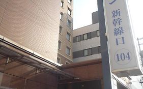 Toyoko Inn Hiroshima-Eki Shinkansen-Guchi 1