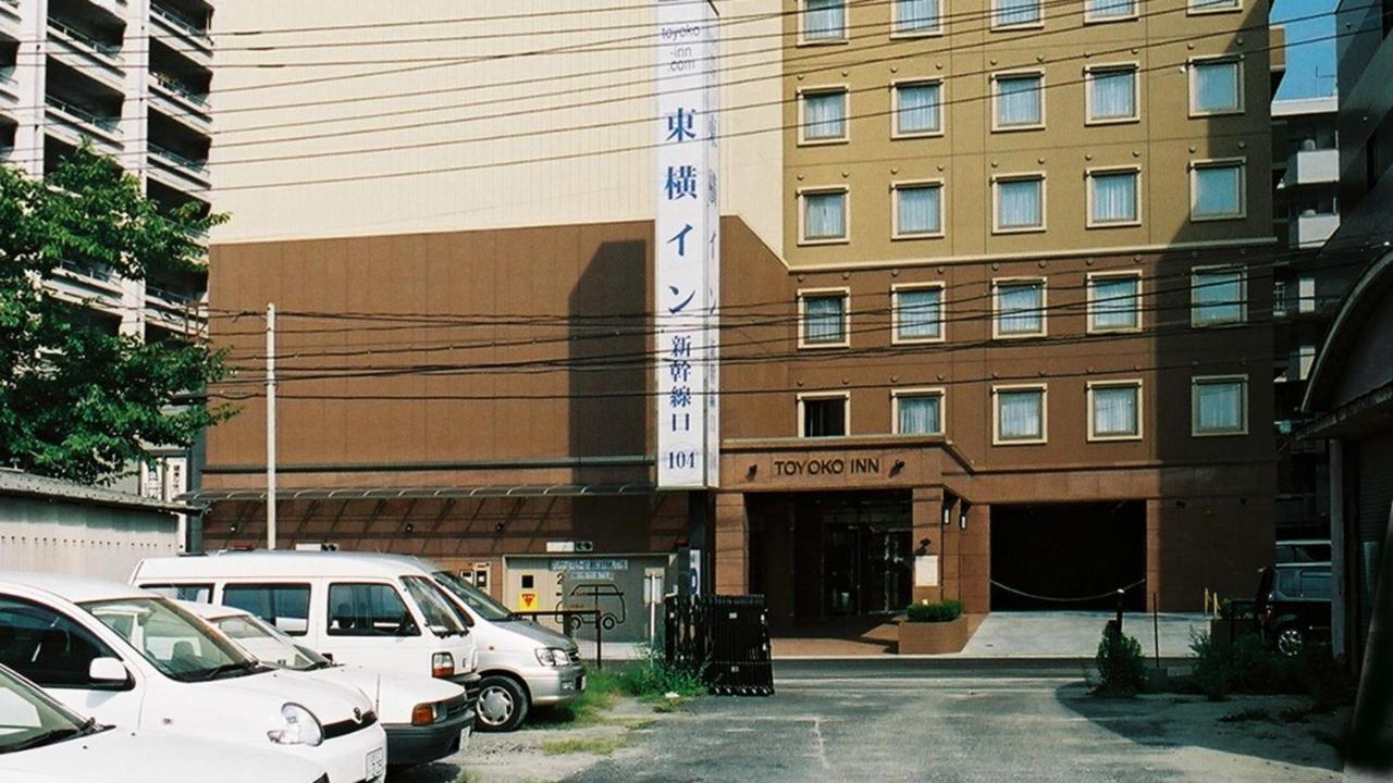 Toyoko Inn Hiroshima-Eki Shinkansen-Guchi 1 Exterior photo