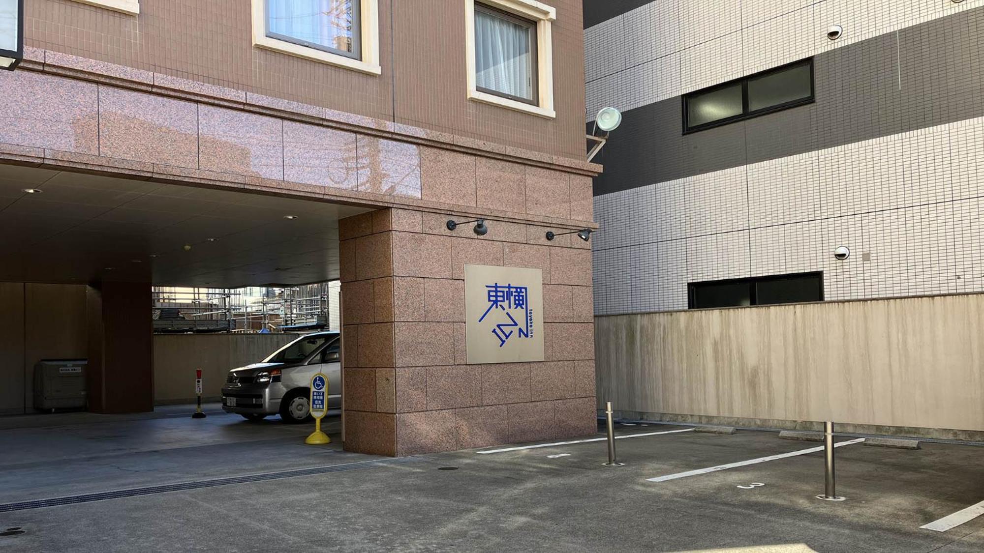 Toyoko Inn Hiroshima-Eki Shinkansen-Guchi 1 Exterior photo