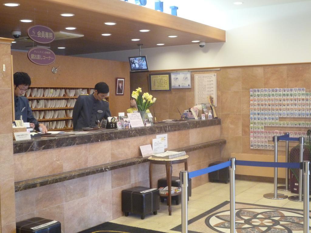 Toyoko Inn Hiroshima-Eki Shinkansen-Guchi 1 Exterior photo